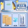 【文具好物！学习大礼包】得力学生文具礼盒套装一年级文具大礼包生日开学礼物儿童学习文具礼包，激萌双色，满足孩子们的使用需求。ry 商品缩略图13