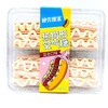 迎客仁——盒装系列棉花糖（质保10个月）、炭烤牛肉（质保9个月）） 商品缩略图7