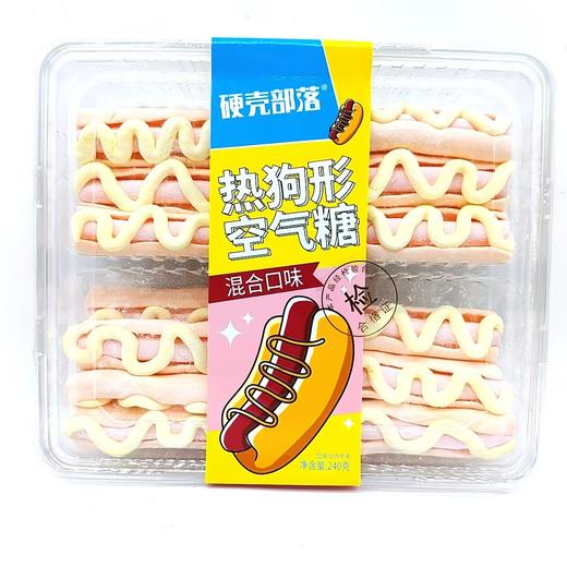 迎客仁——盒装系列棉花糖（质保10个月）、炭烤牛肉（质保9个月）） 商品图7