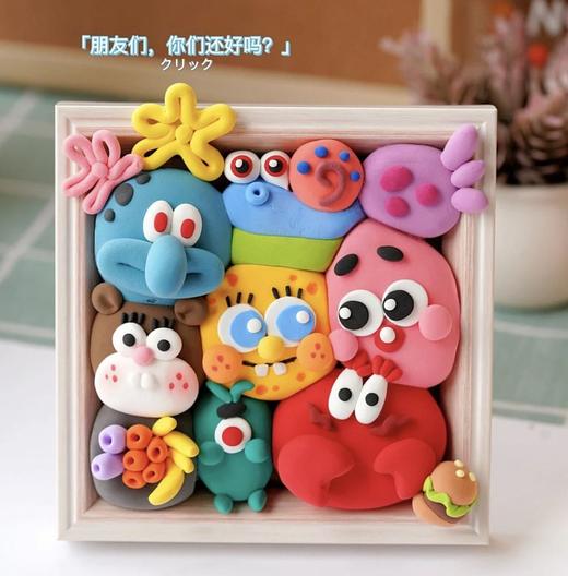 福利品儿童手工108袋超轻粘土，36色种颜色，独立包装，无异味，不稀不粘手！ 商品图0