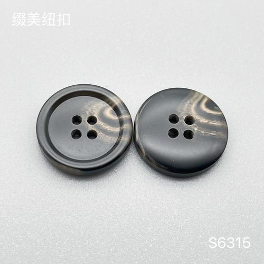 S6315(整包购买) 商品图3