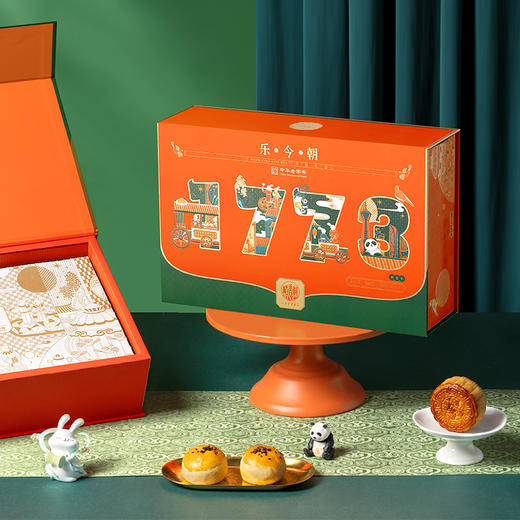 稻香村-乐今朝 商品图0