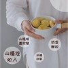 【秒杀】黄油山楂软曲奇40g*9枚/盒 商品缩略图3