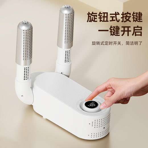 六竖烘鞋器HX-01 商品图5