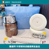 膳魔师哈利波特午餐便当组不锈钢焖烧罐520ml便携饭盒组 商品缩略图0