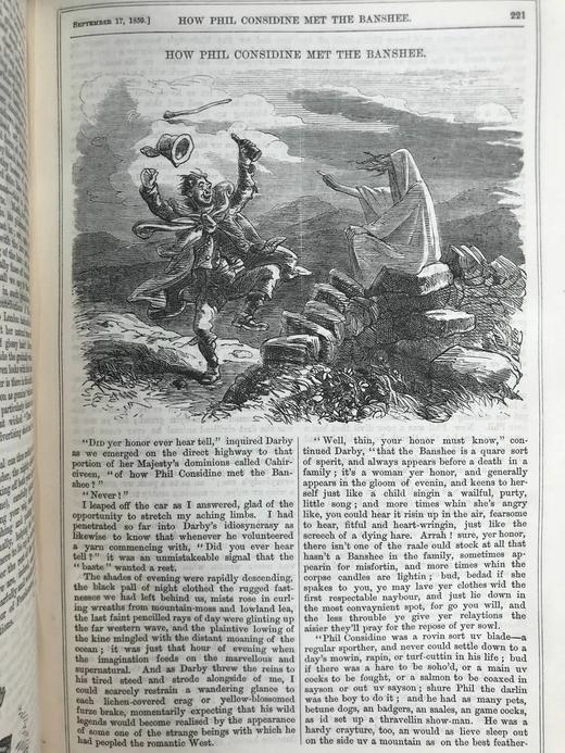 含中国内容！1859年7~12月 一周一刊杂志 数百幅插图 精装18开 商品图12
