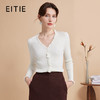 EITIE爱特爱秋新款气质修身高级感木耳边修饰针织衫D2401419 商品缩略图0