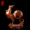 宇达青铜摆件 十二生肖鸡《吉星高照》创意装饰 家居工艺摆件  高31.5cm 商品缩略图0