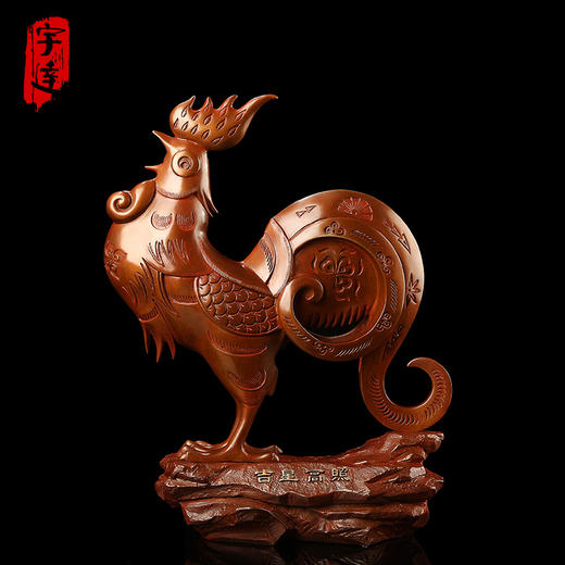宇达青铜摆件 十二生肖鸡《吉星高照》创意装饰 家居工艺摆件  高31.5cm 商品图0