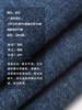半圆/D24310332/猫须水洗破洞复古牛仔裤 商品缩略图3