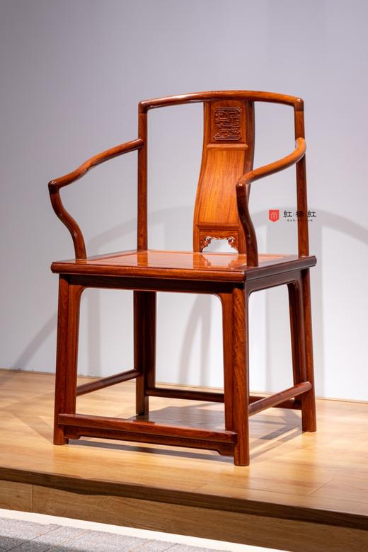 红桥红  家具严选  缅甸花梨（大果紫檀）  【颐和园高扶手 南官帽椅】 商品图1