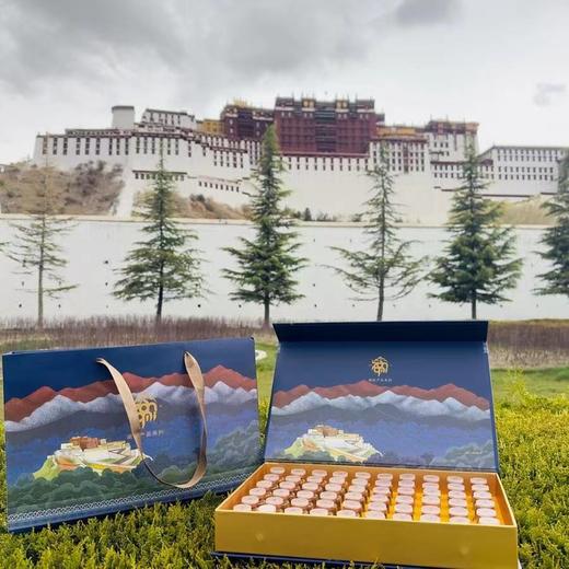 央视力推荐【桑黄超微粉】，结节的克星！野生桑树桑黄生长在西藏高海拔原始森林的桑树上，灵芝中的极品，被誉为桑树上的黄金。 商品图6