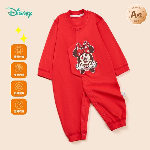 前开连体衣ZB3DL037 商品图2