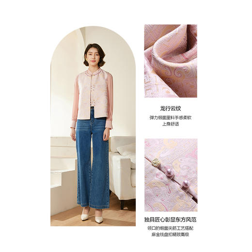 乔万尼新中式马甲女款新款春秋高级感双面穿EM3H336 商品图3