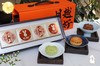 皓月月饼礼盒（蛋黄肉松*2、金沙奶黄*2、青苹果*2、五仁*2） 商品缩略图0