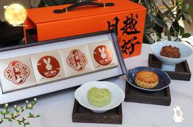 皓月月饼礼盒（蛋黄肉松*2、金沙奶黄*2、青苹果*2、五仁*2）