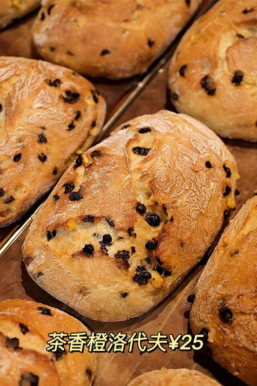 现烤面包—茶香橙洛代夫 商品图0