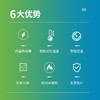 SYB02/白色/即热式热水器 商品缩略图5