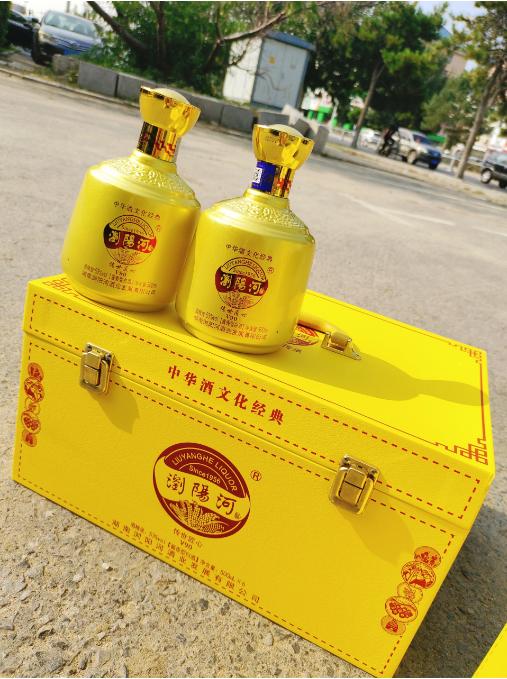 浏阳河V90型号白酒年份窖龄一箱（黄箱） 商品图2