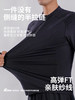 蜂锐天衣一体织系列半拉链长袖2433101 商品缩略图5