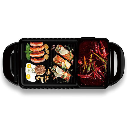 Hamilton Beach汉美驰涮烤一体机MC12102 商品图3