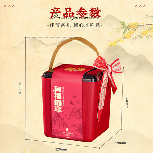 月饼礼盒装广式苏式五仁冰皮流心奶黄蛋黄莲蓉桃山皮月饼批发中秋 商品图3