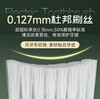 JTF儿童电动牙刷T100 智能声波电动防水杜邦软毛牙刷 有效防蛀 三重清洁模式 满足儿童各个阶段需求 商品缩略图4