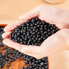有机黑豆400克 商品缩略图1