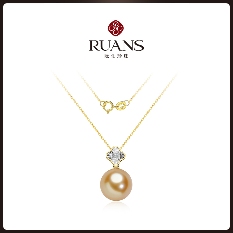 阮仕花想容系列 G18K金南洋金珍珠链牌 11-11.5mm 正圆 极微瑕 极强光