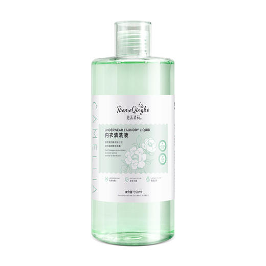 「买1送1！3款香型」内衣裤专用清洗液 香味洗衣液去黄去血渍母婴适用清洁工具 商品图4