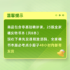 2025年 丁震368主管护师 1+1直通车 网课视频零基础精讲课+全家桶8本套 商品缩略图4