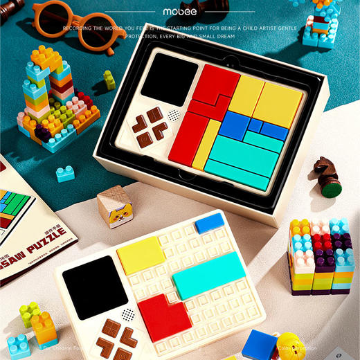 【分阶题库 轻松上手】mobee智力游戏三部曲 电子版方格积木 闯关大挑战 逻辑思维训练游戏 电子数独 超级积木 商品图1