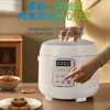 SCP201R 电压力锅/彩盒（单包） 商品缩略图5