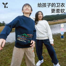 幼岚「精梳棉」柔软挺括卫衣舒适印花23春夏新款儿童男女童亲子款