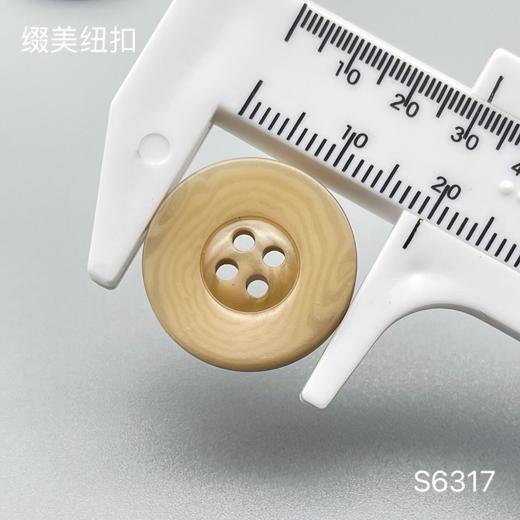 S6317(整包购买) 商品图3