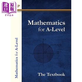 【中商原版】A Level Maths Textbook Year 1 & Year 2  ALevel数学教科书 剑桥考试局CGP出版社