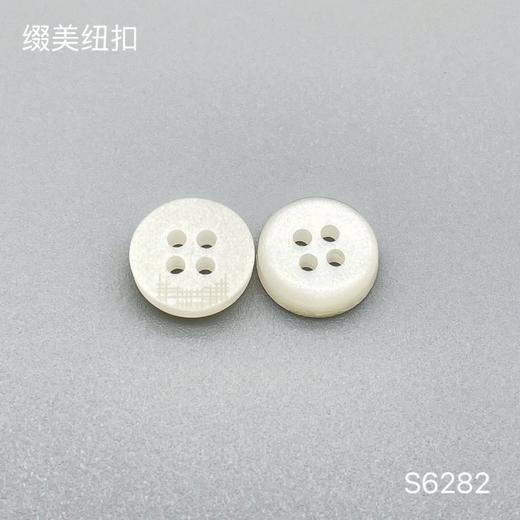 S6282(整包购买) 商品图1