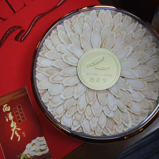 西洋参150克礼盒装 商品图4