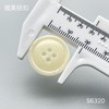 S6320(整包购买) 商品缩略图3