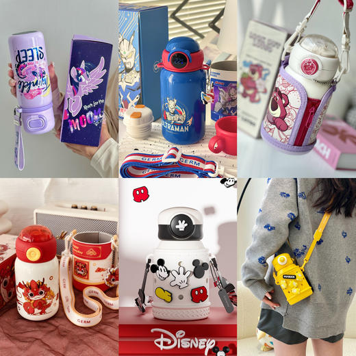 2.13-2.23停发！开学季❤️超多水杯！奥特曼/小马宝莉/米奇/可达鸭系列！圆圆自留！GERM迪士尼&宝可梦等系列！Tritan奶瓶材质&食品级316不锈钢！儿童成人都可！全套包装❗️送礼物 商品图0