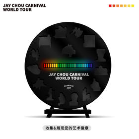 彩虹功能拾音灯桌摆