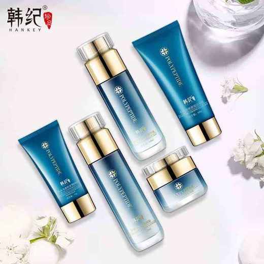 【修护舒缓】韩纪多肽提拉紧致修护面部护肤品五件套    A60521 商品图4