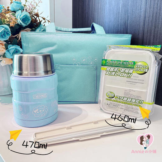 膳魔师哈利波特午餐便当组不锈钢焖烧罐520ml便携饭盒组 商品图1