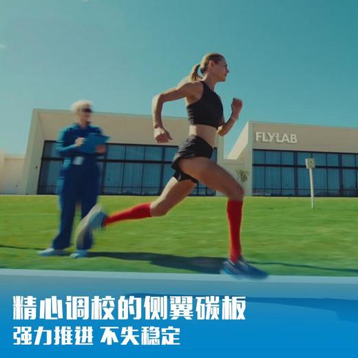 HOKA ONE ONE男女款专业竞速跑鞋CIELO X1耐磨稳定透气新款 商品图3