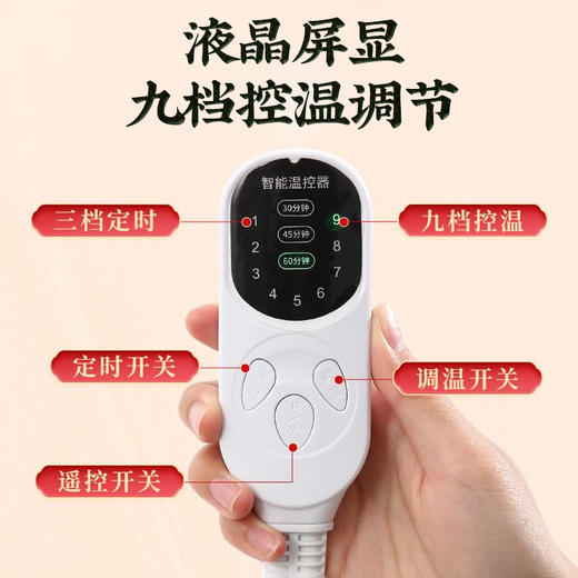 艾灸热敷毯电加热艾绒床垫艾草本包褥子全身仪艾炙理疗 商品图2