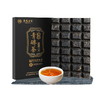 茶马世家丨湖北赤壁 青砖茶 黑茶 一级 2015年 250g 中华老字号赵李桥 商品缩略图3