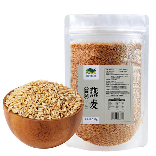 粮田拾趣燕麦米 商品图1