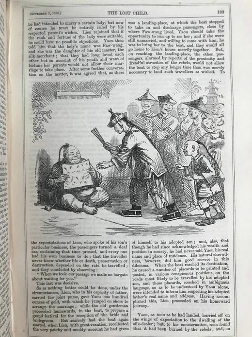 含中国内容！1859年7~12月 一周一刊杂志 数百幅插图 精装18开 商品图6
