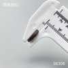 S6308(整包购买) 商品缩略图4