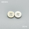 S6319(整包购买) 商品缩略图1